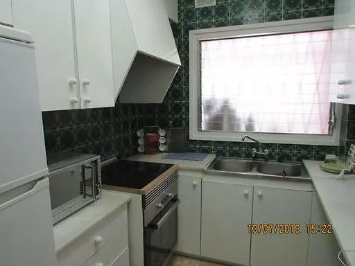 Apart.con Piscina En Zona Residencial * Sitges